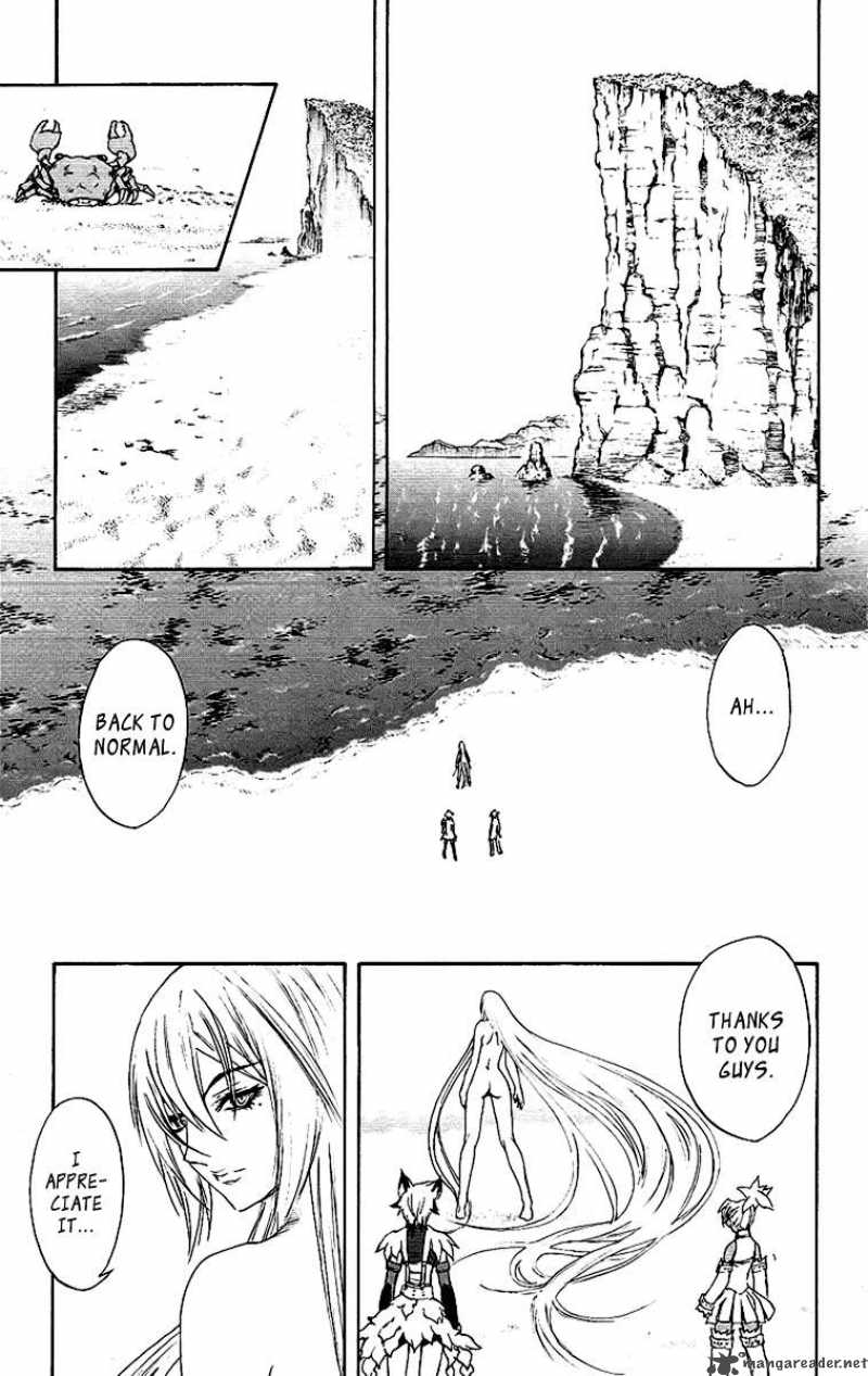 Kurohime Chapter 56 Page 14