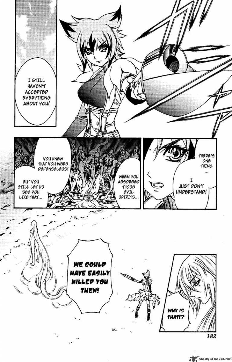 Kurohime Chapter 56 Page 15