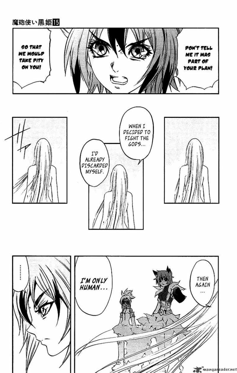 Kurohime Chapter 56 Page 16
