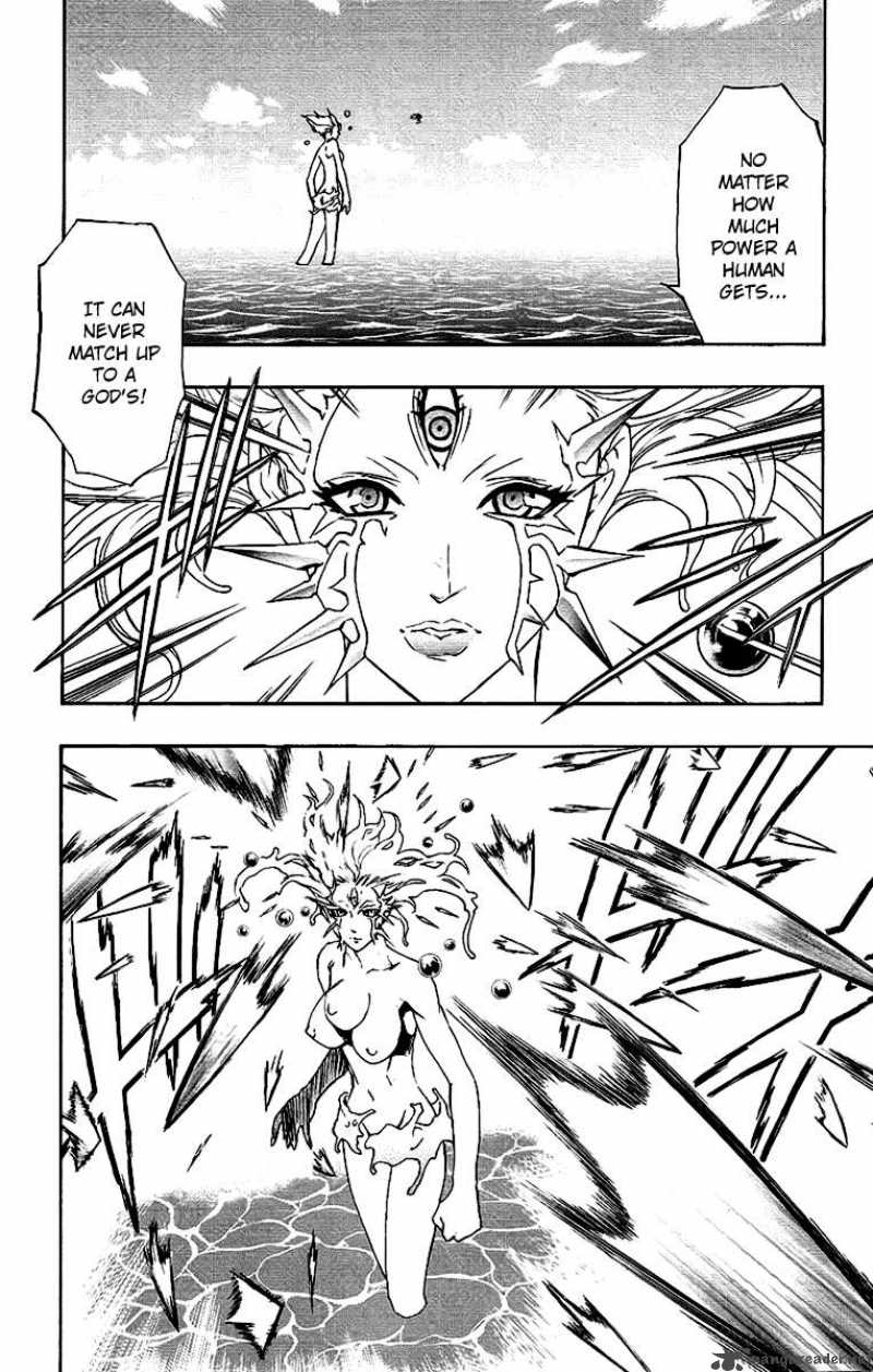 Kurohime Chapter 56 Page 3