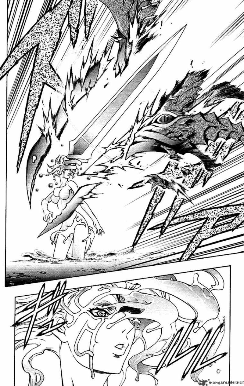 Kurohime Chapter 56 Page 5