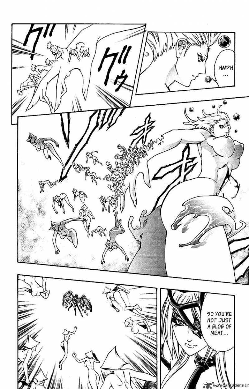 Kurohime Chapter 56 Page 7