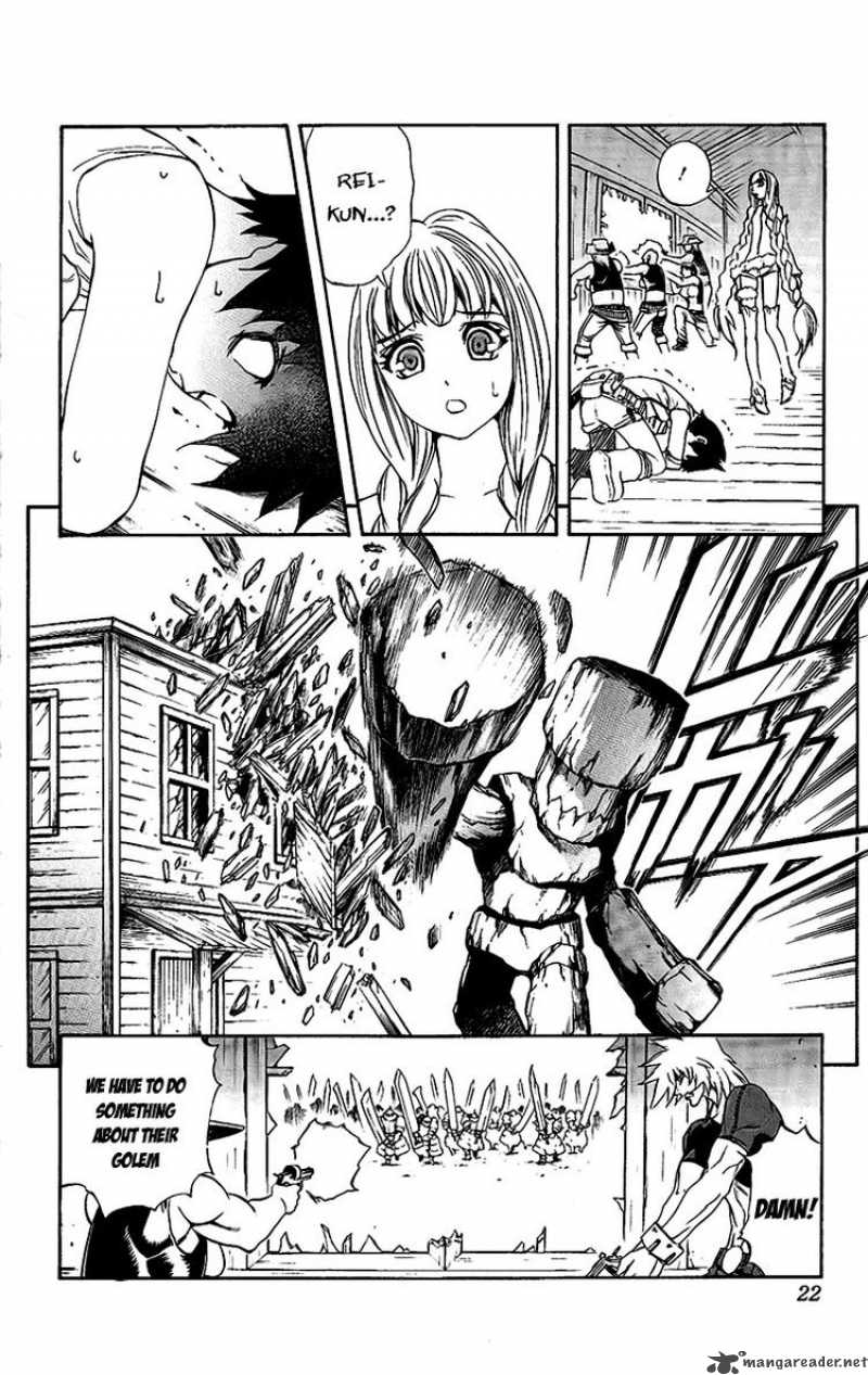 Kurohime Chapter 57 Page 20