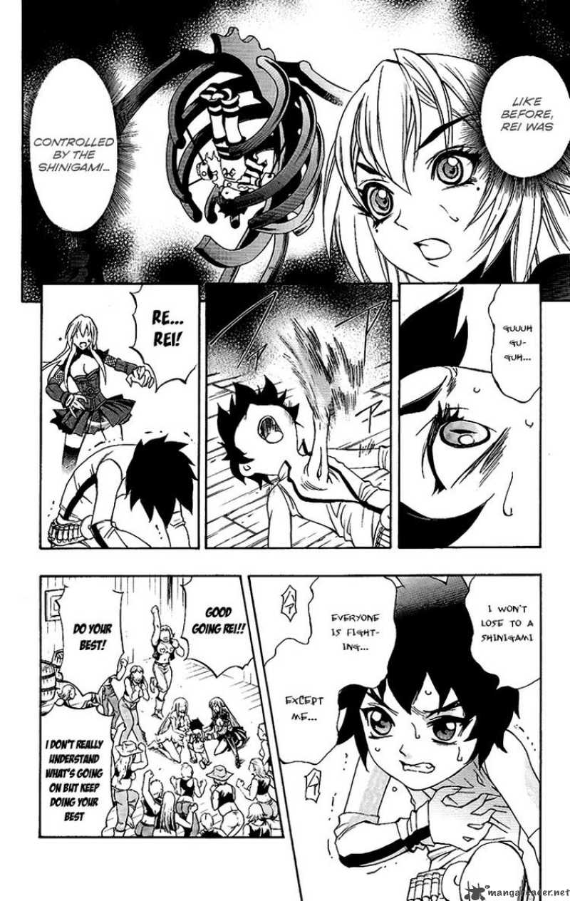 Kurohime Chapter 57 Page 26