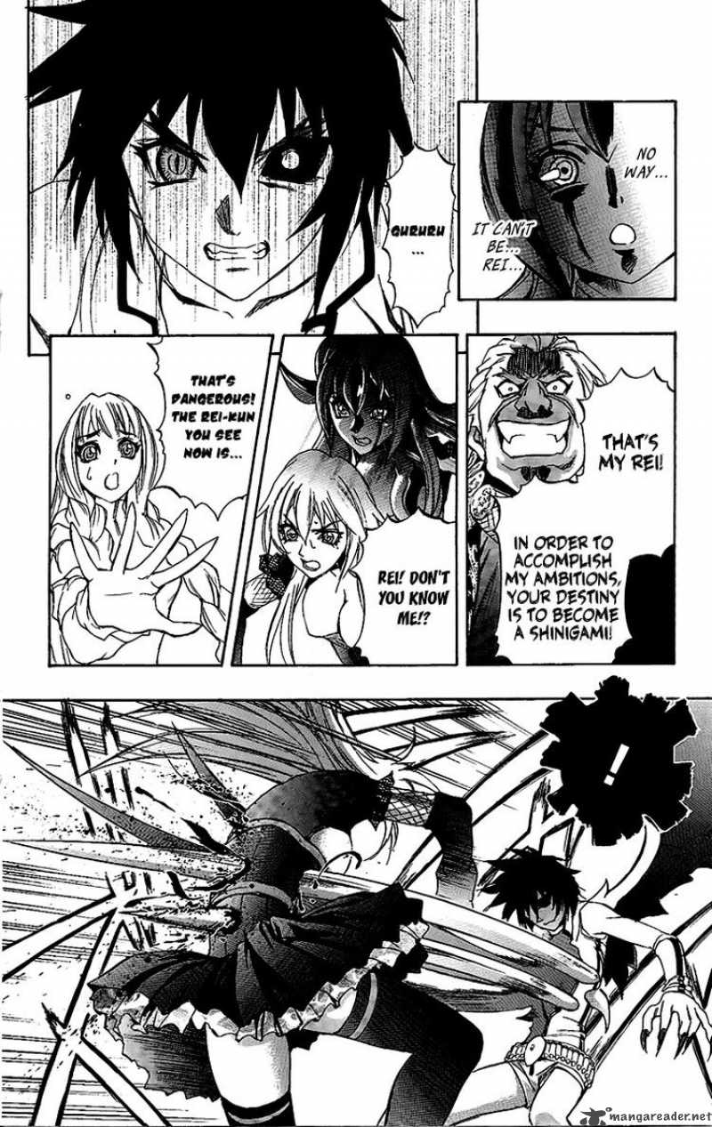 Kurohime Chapter 57 Page 40