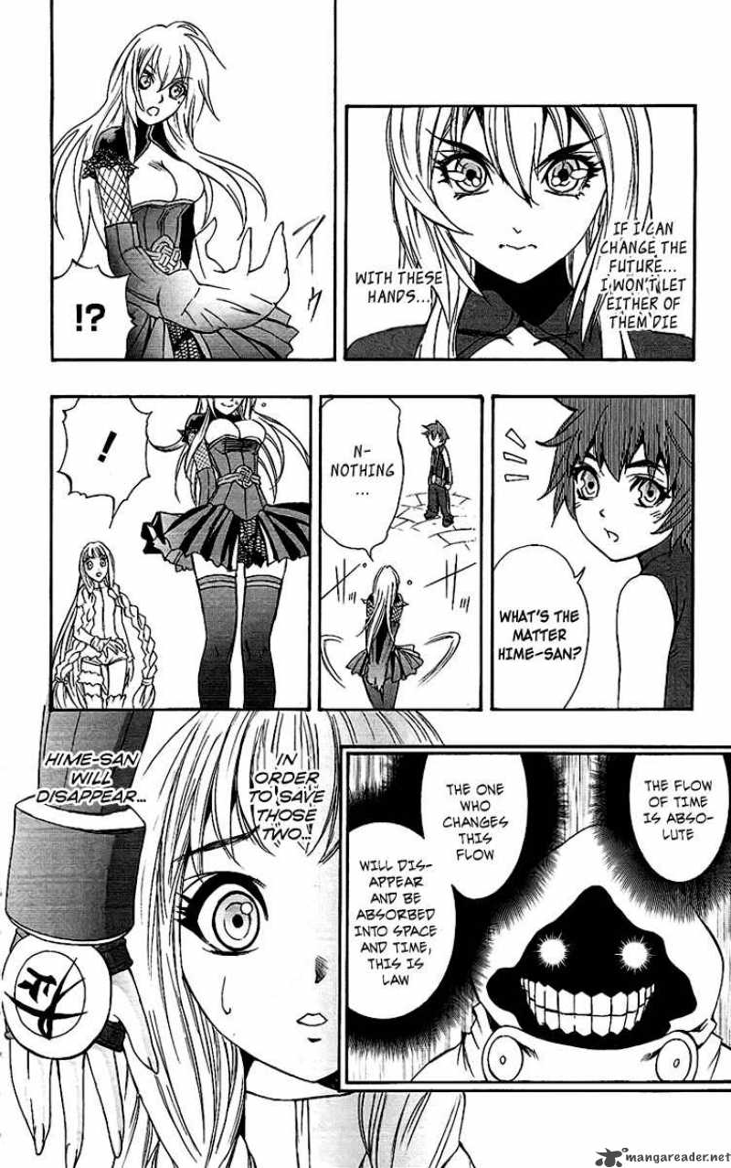 Kurohime Chapter 58 Page 11