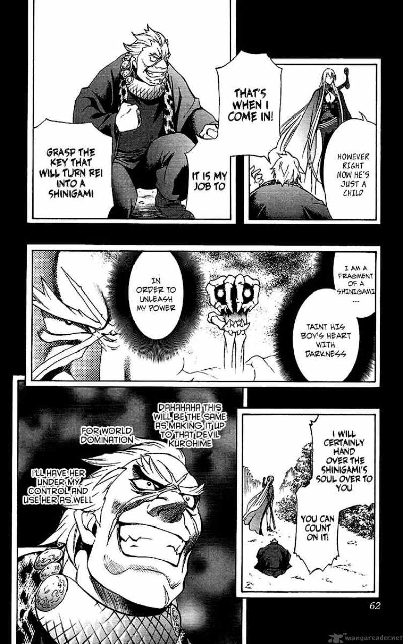 Kurohime Chapter 58 Page 13