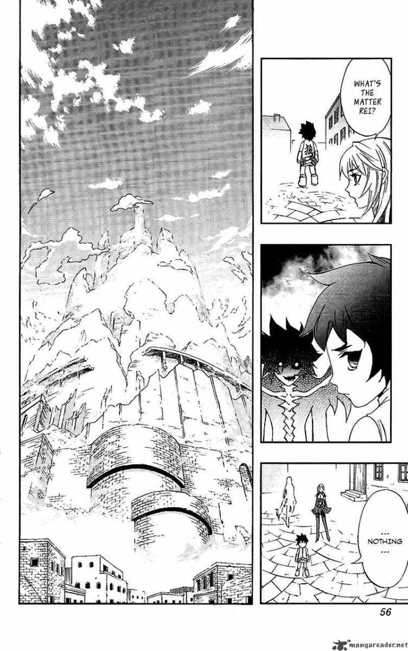 Kurohime Chapter 58 Page 7