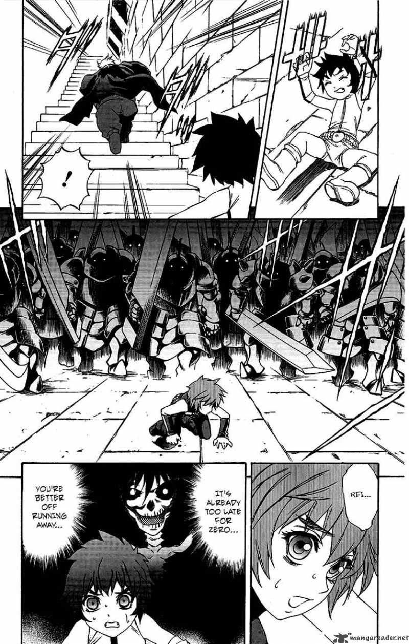 Kurohime Chapter 59 Page 21