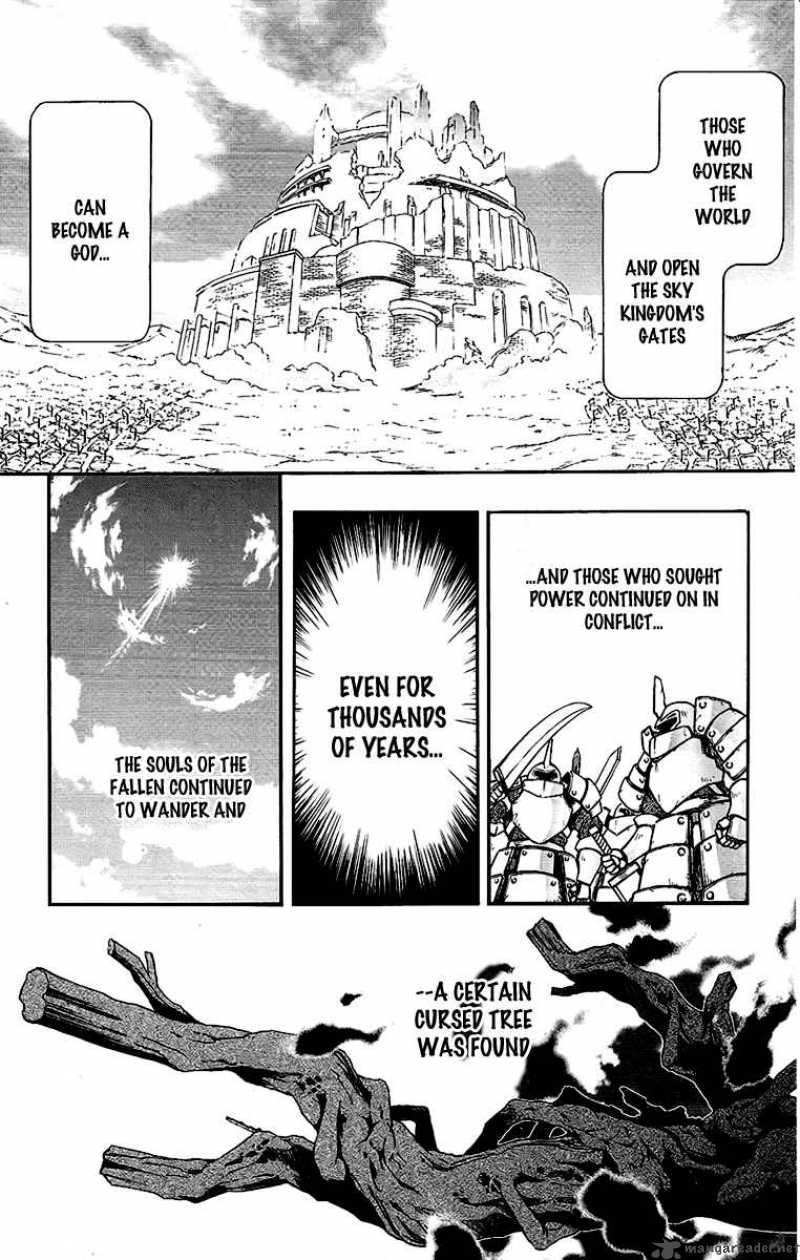 Kurohime Chapter 59 Page 3