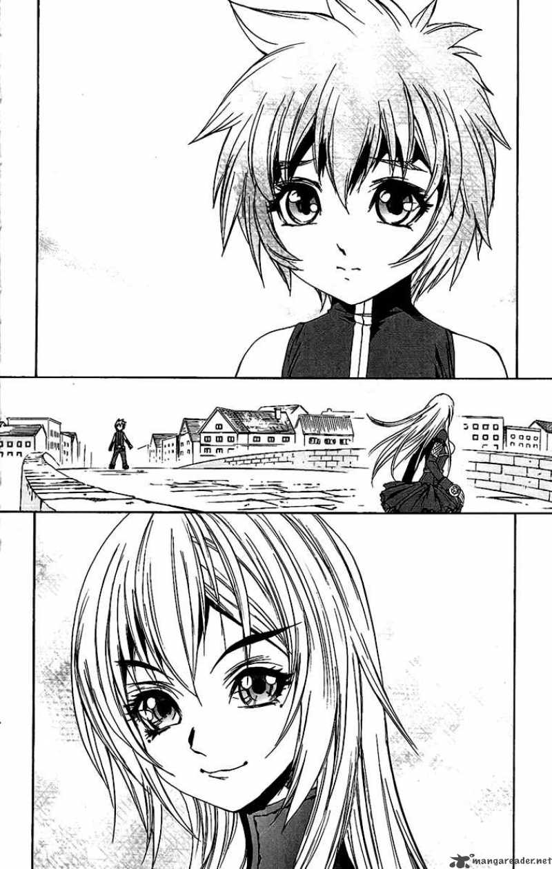 Kurohime Chapter 59 Page 8