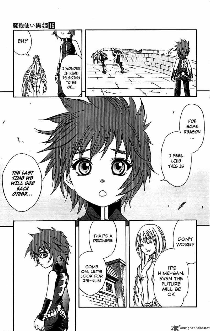 Kurohime Chapter 59 Page 9