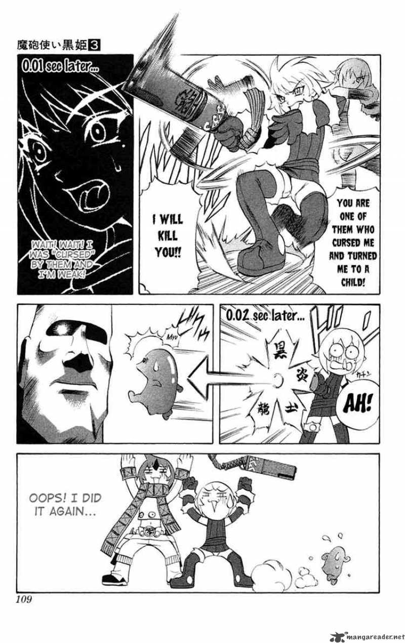 Kurohime Chapter 6 Page 11