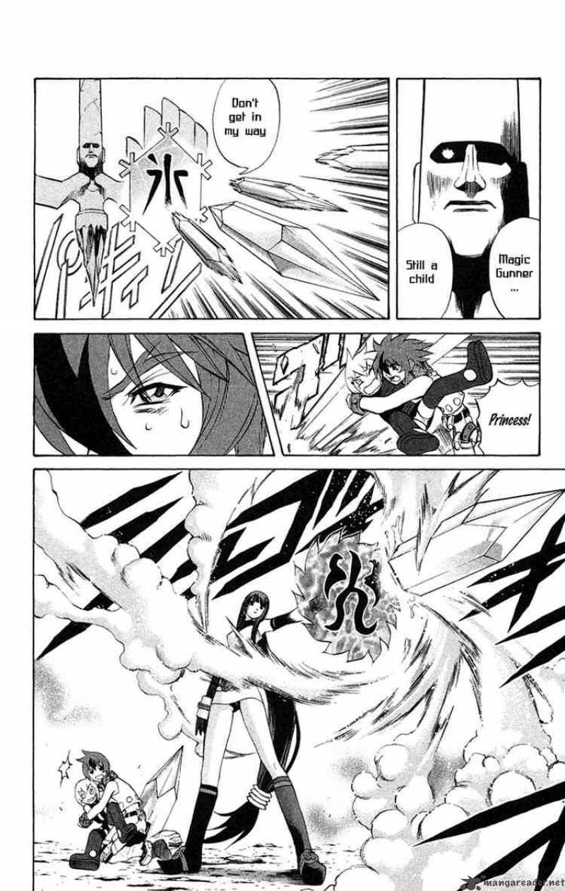 Kurohime Chapter 6 Page 12