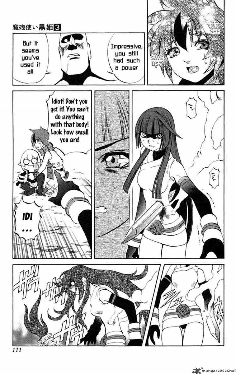 Kurohime Chapter 6 Page 13