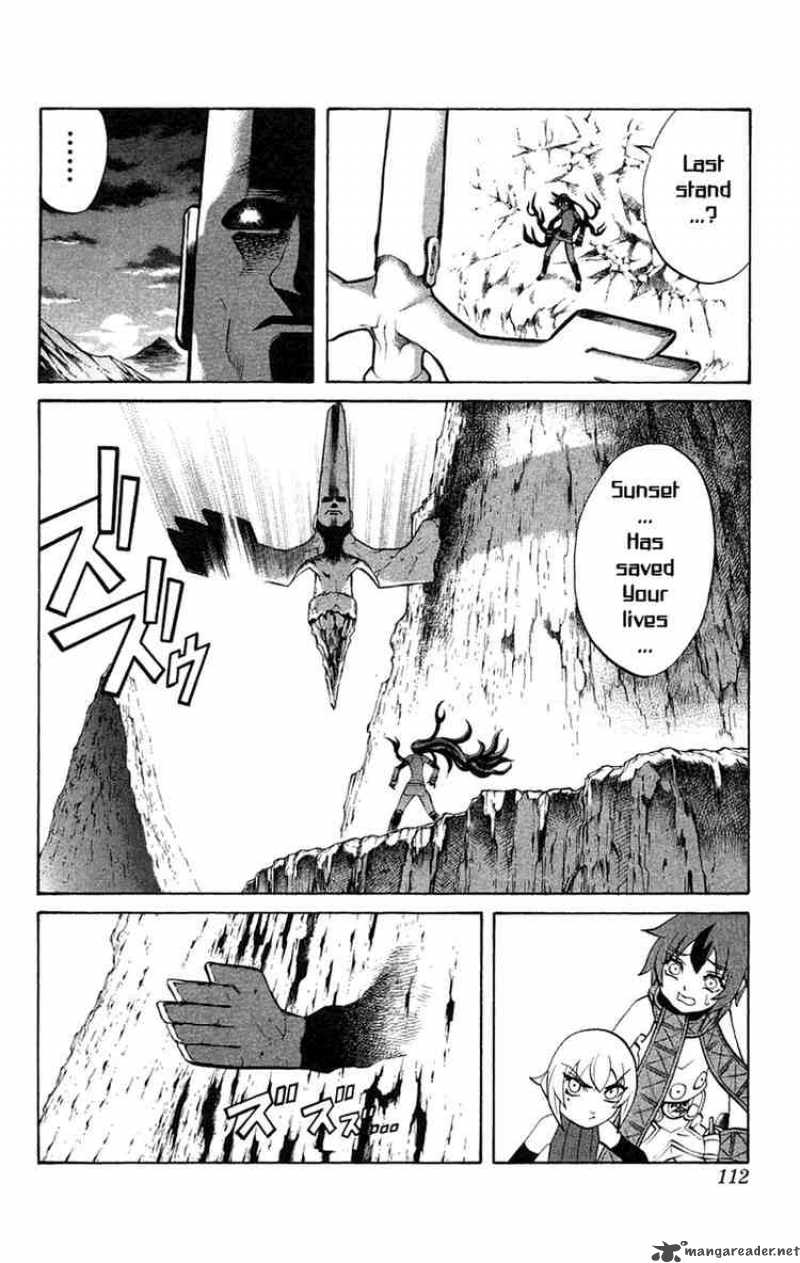 Kurohime Chapter 6 Page 14