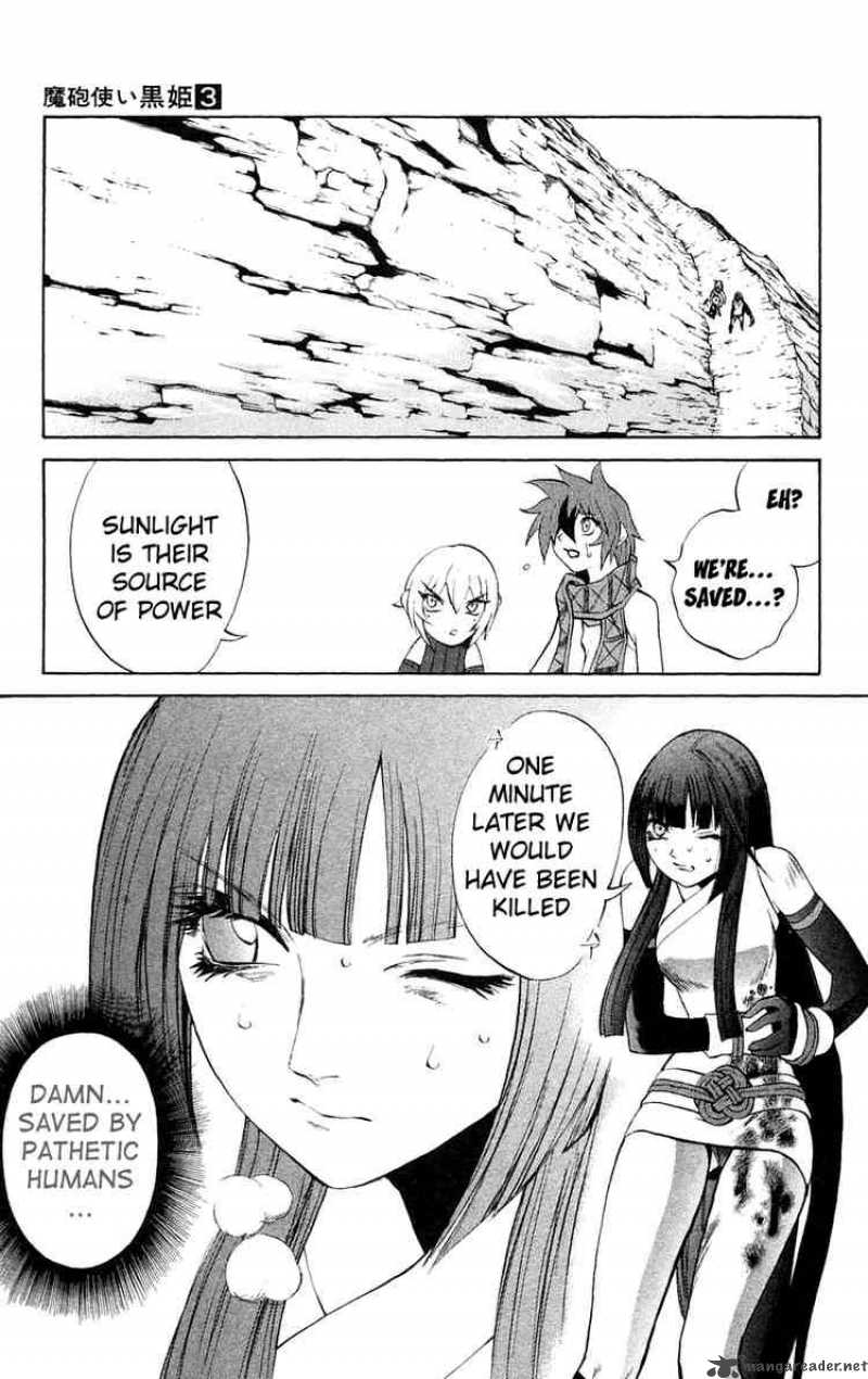 Kurohime Chapter 6 Page 15