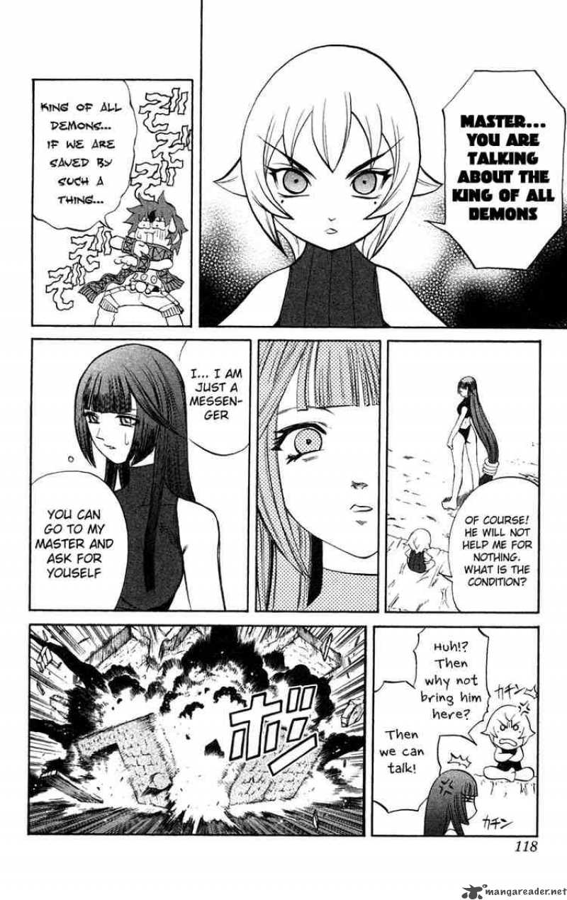 Kurohime Chapter 6 Page 20