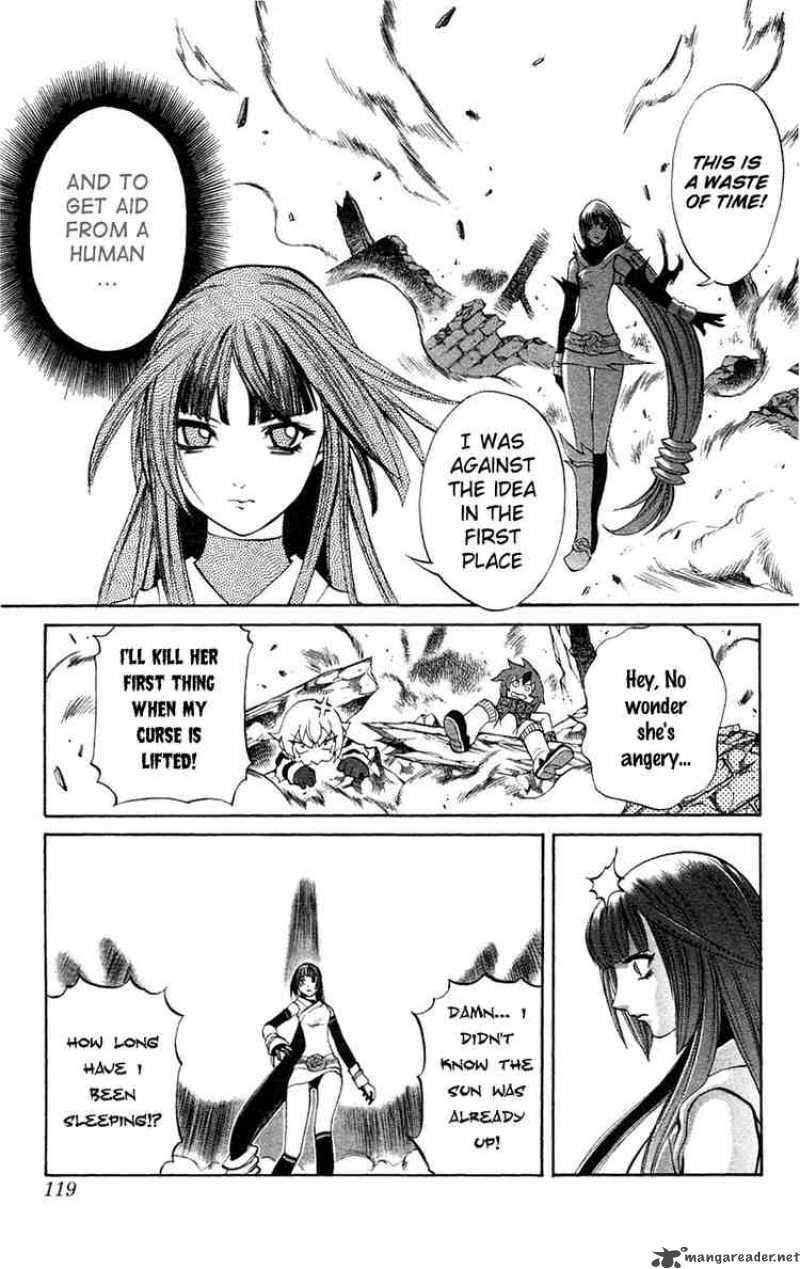 Kurohime Chapter 6 Page 21