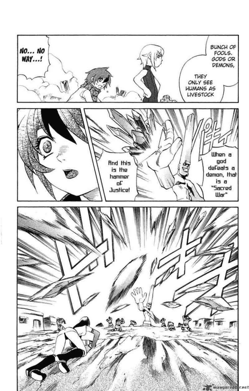 Kurohime Chapter 6 Page 24