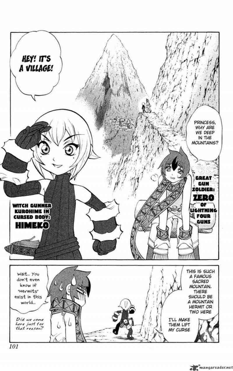 Kurohime Chapter 6 Page 3