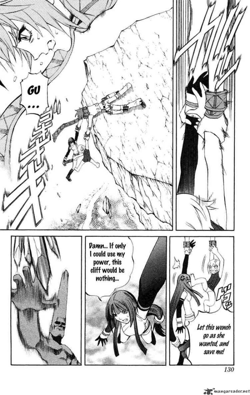 Kurohime Chapter 6 Page 31