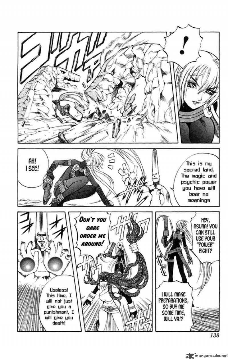 Kurohime Chapter 6 Page 38