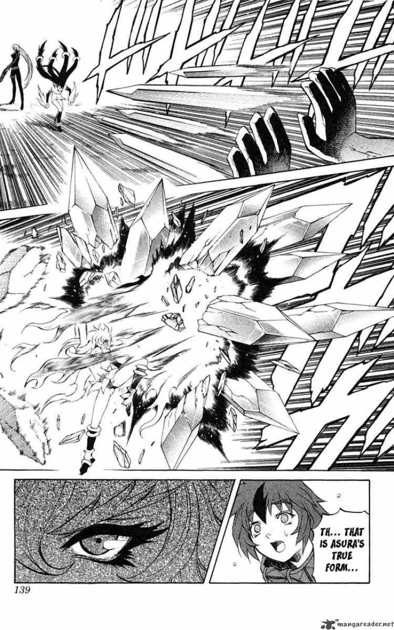 Kurohime Chapter 6 Page 39