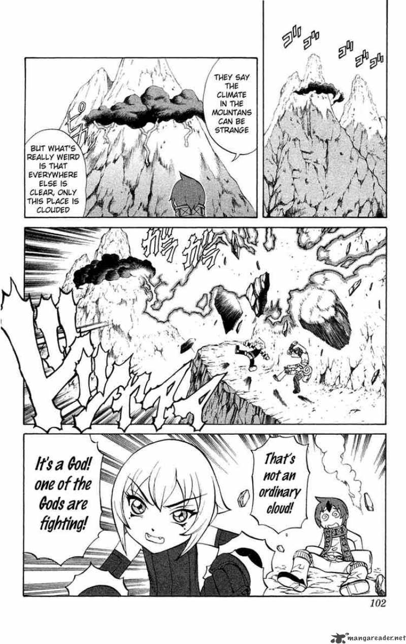 Kurohime Chapter 6 Page 4