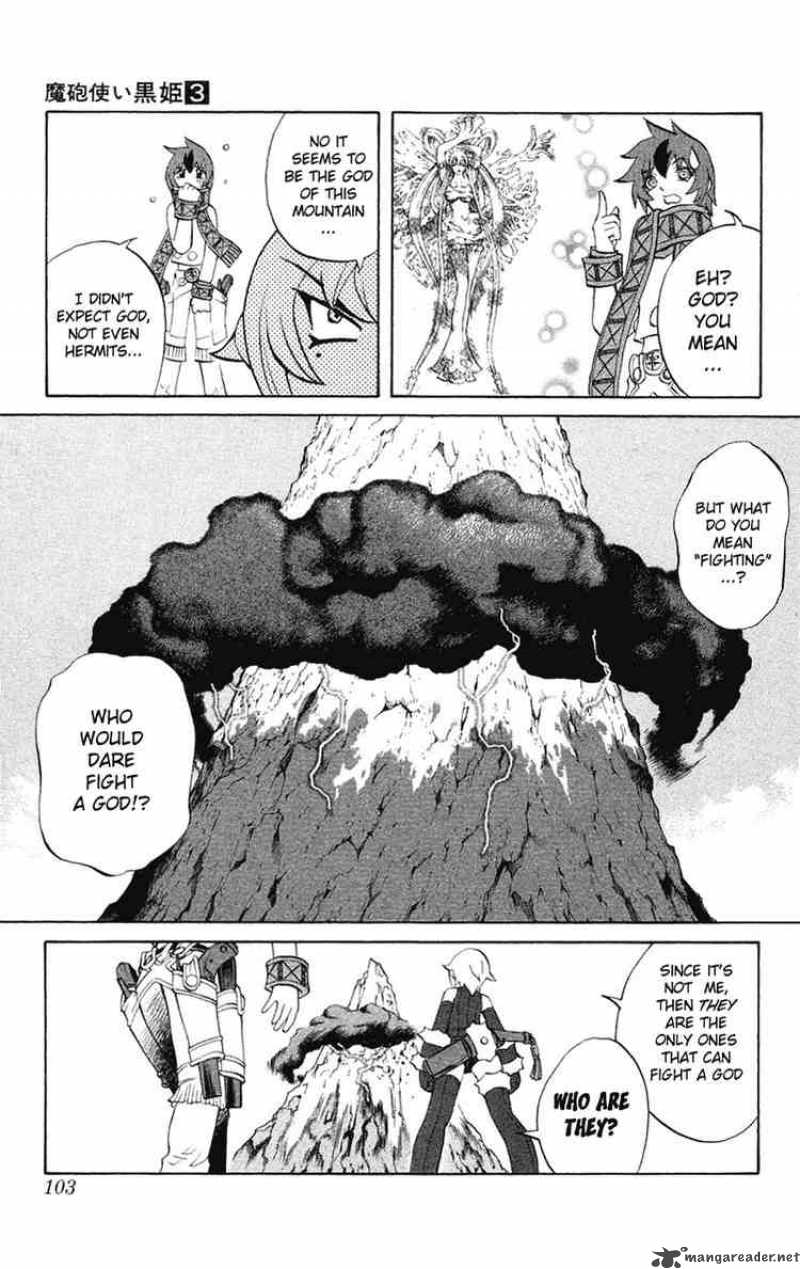 Kurohime Chapter 6 Page 5