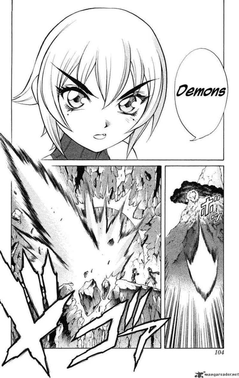 Kurohime Chapter 6 Page 6