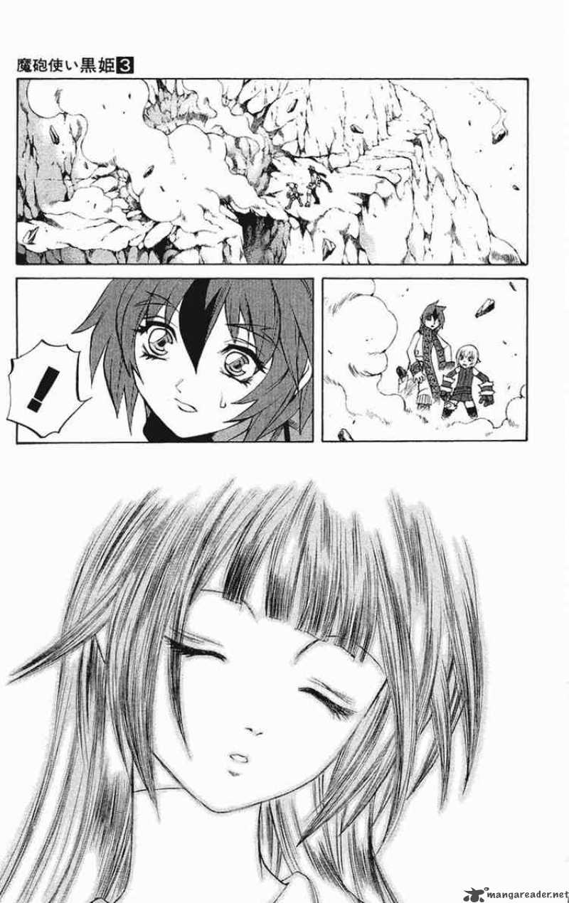 Kurohime Chapter 6 Page 7