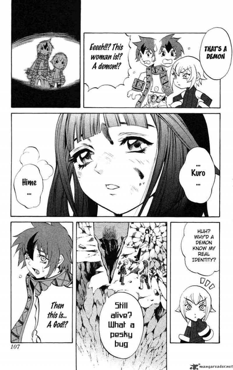 Kurohime Chapter 6 Page 9