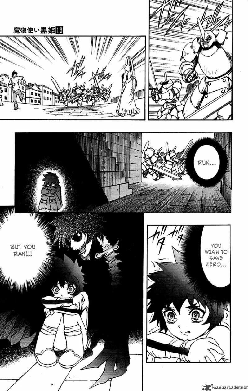 Kurohime Chapter 60 Page 10