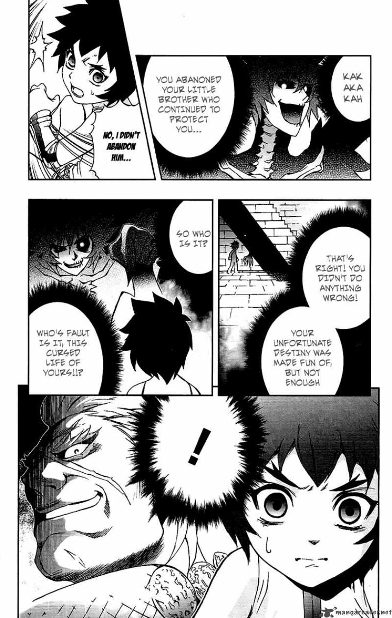 Kurohime Chapter 60 Page 11