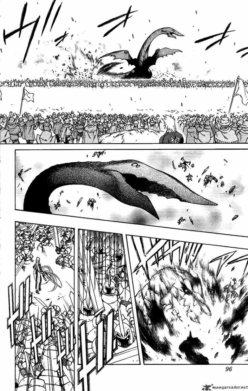 Kurohime Chapter 60 Page 5