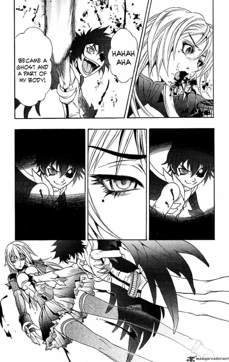 Kurohime Chapter 61 Page 14