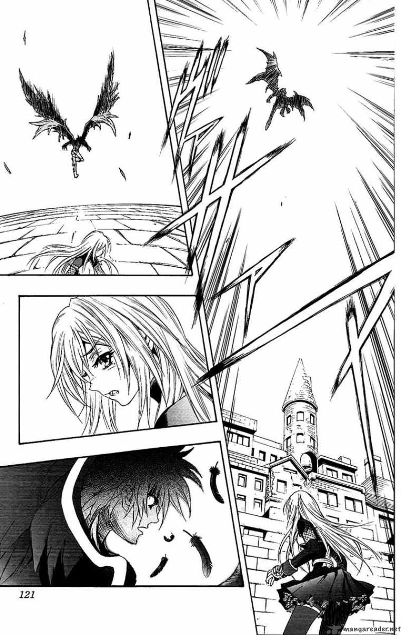 Kurohime Chapter 61 Page 8