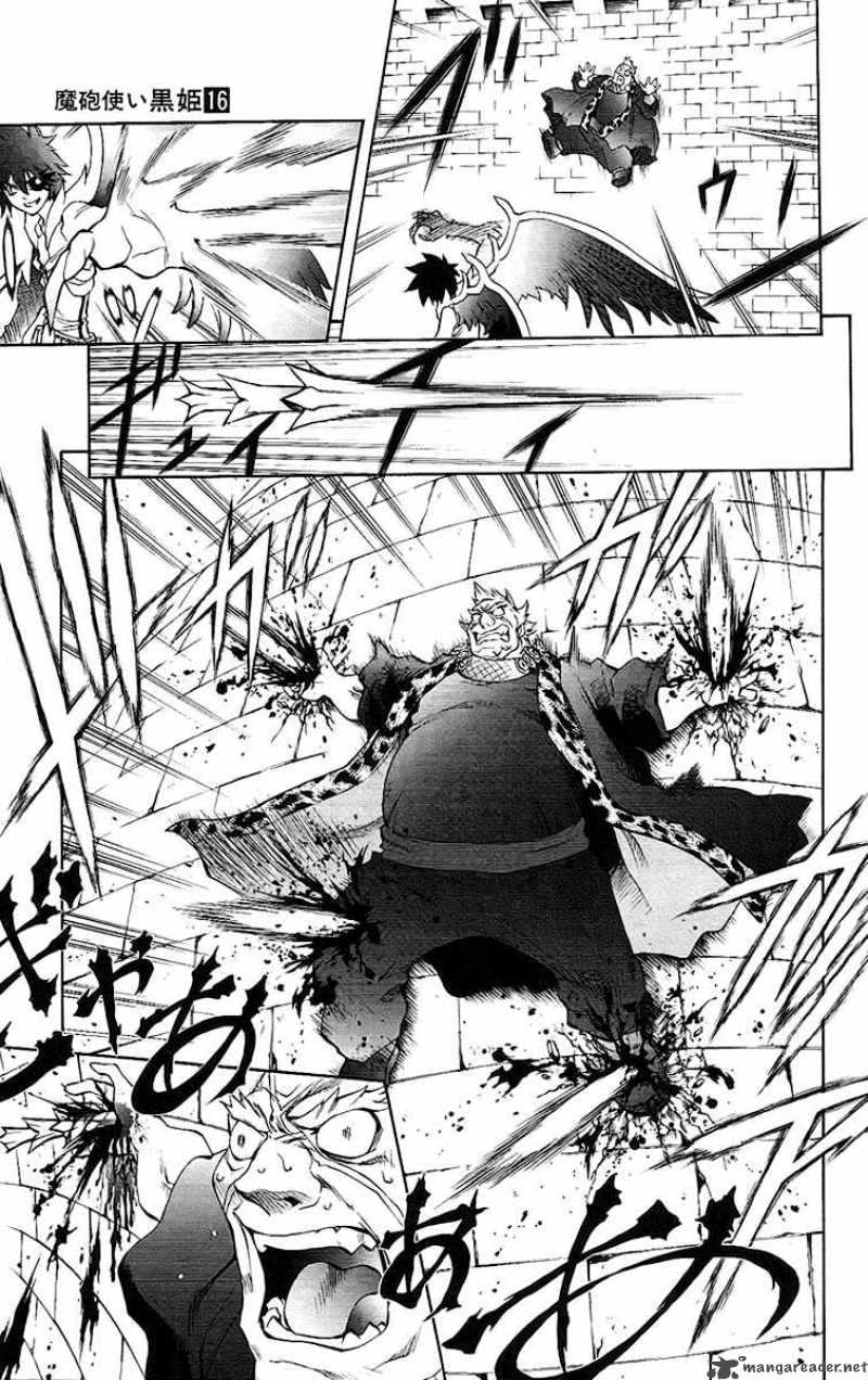 Kurohime Chapter 62 Page 12