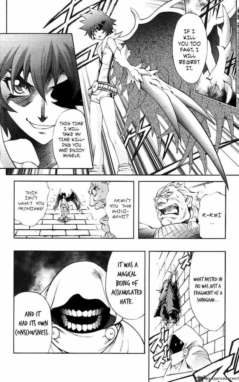 Kurohime Chapter 62 Page 13