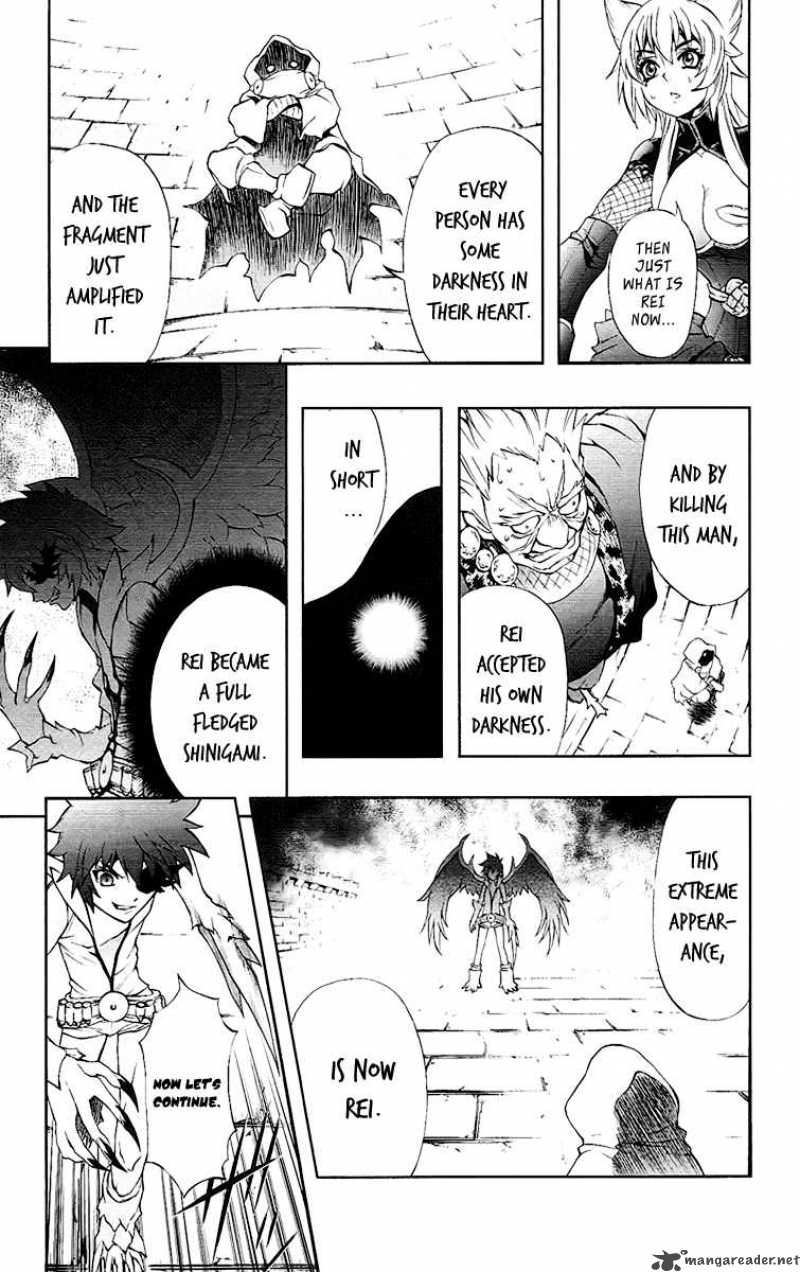 Kurohime Chapter 62 Page 14