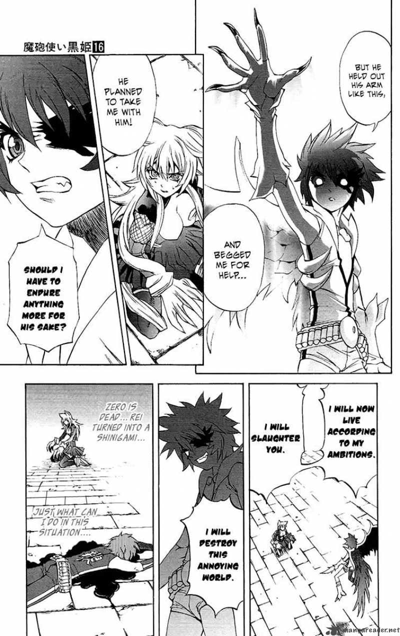 Kurohime Chapter 62 Page 16