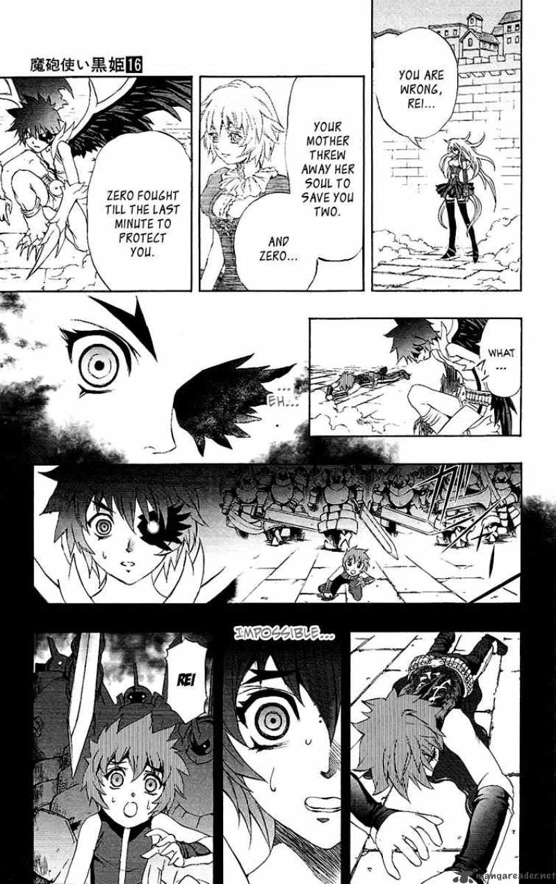 Kurohime Chapter 62 Page 20