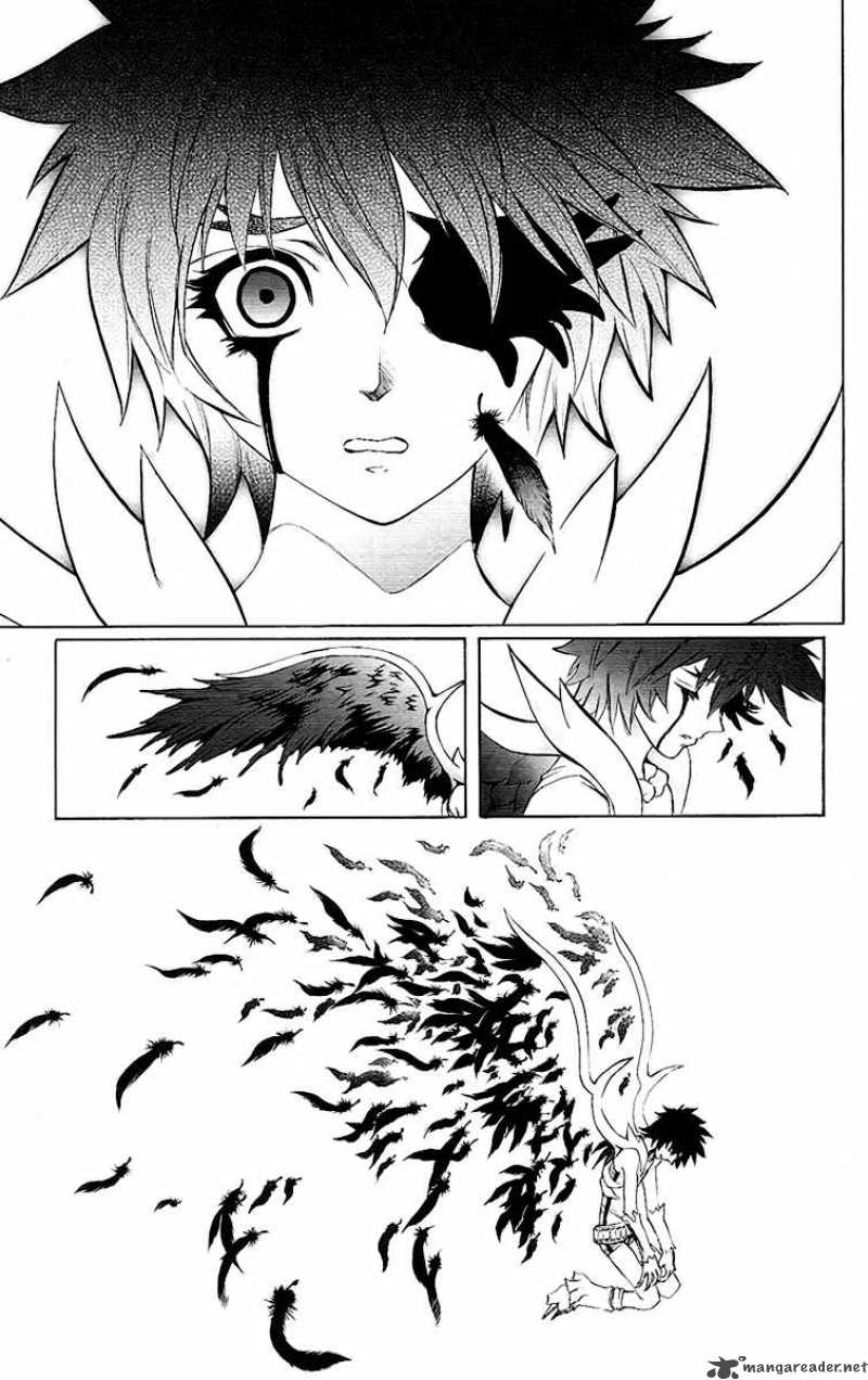 Kurohime Chapter 62 Page 25