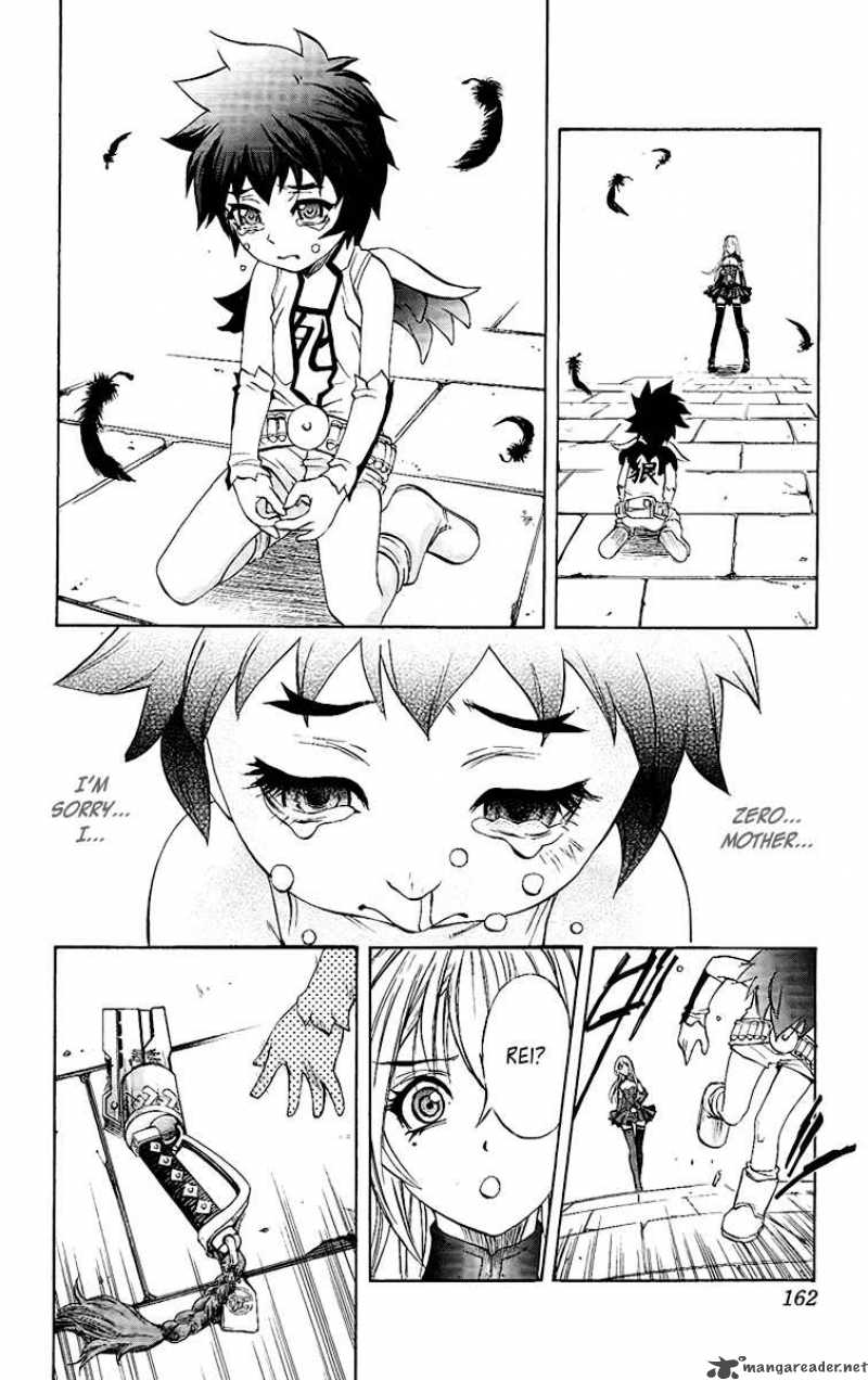 Kurohime Chapter 62 Page 26