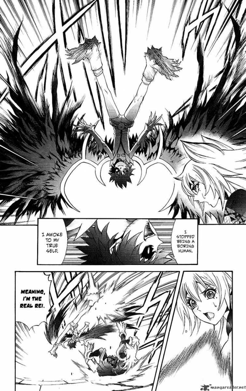 Kurohime Chapter 62 Page 8