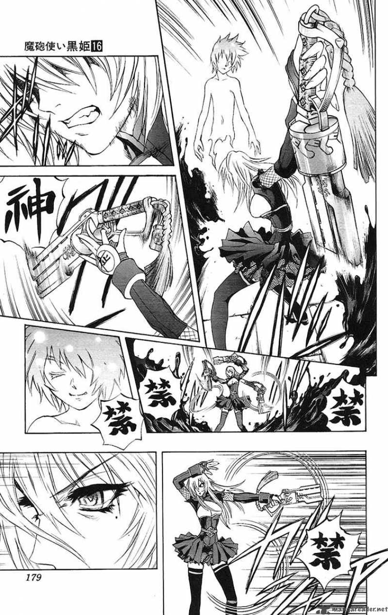 Kurohime Chapter 63 Page 15