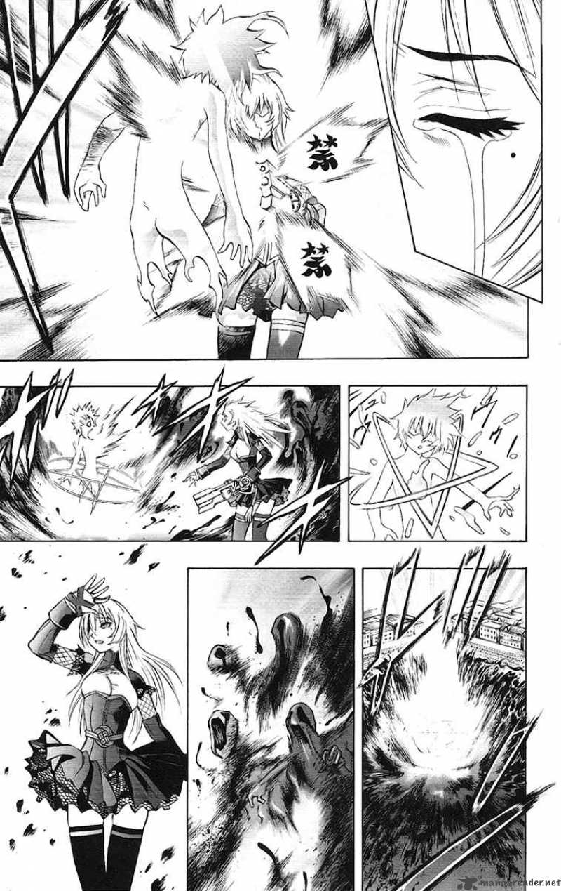 Kurohime Chapter 63 Page 17