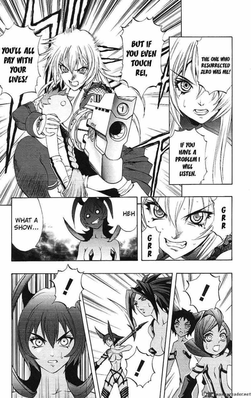 Kurohime Chapter 63 Page 21
