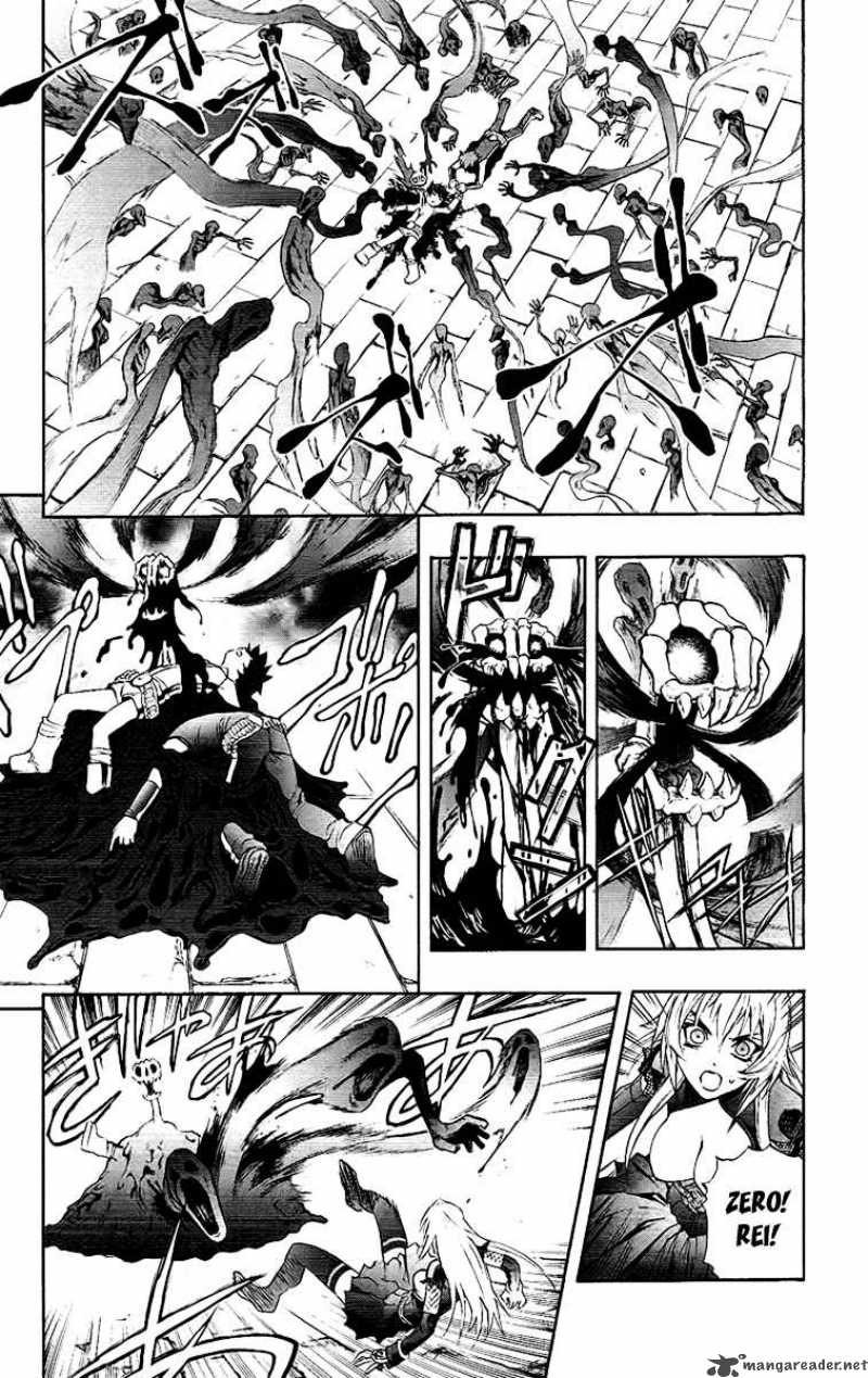 Kurohime Chapter 63 Page 5